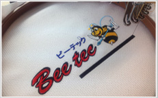 Bee tec(ビーテック）